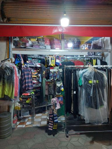 عکس فروشگاه پوشاک آریل