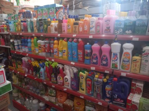 عکس سوپرمارکت سوگند