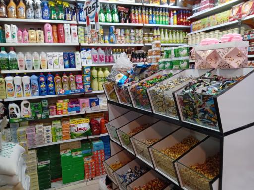 عکس سوپر مارکت نمونه