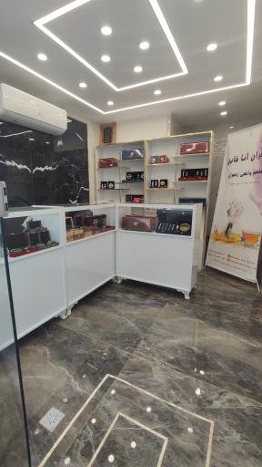 عکس زعفران آنا قاین 