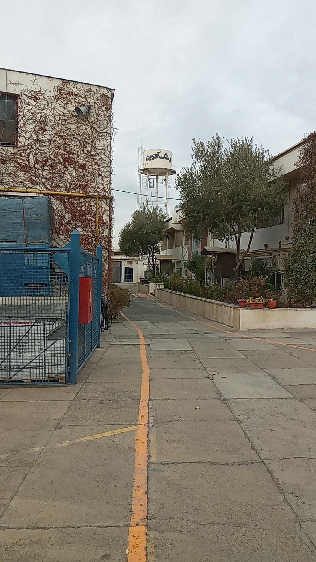 عکس شرکت رنگ آفرین