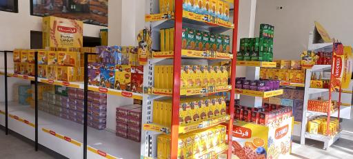 عکس فروشگاه فرخنده