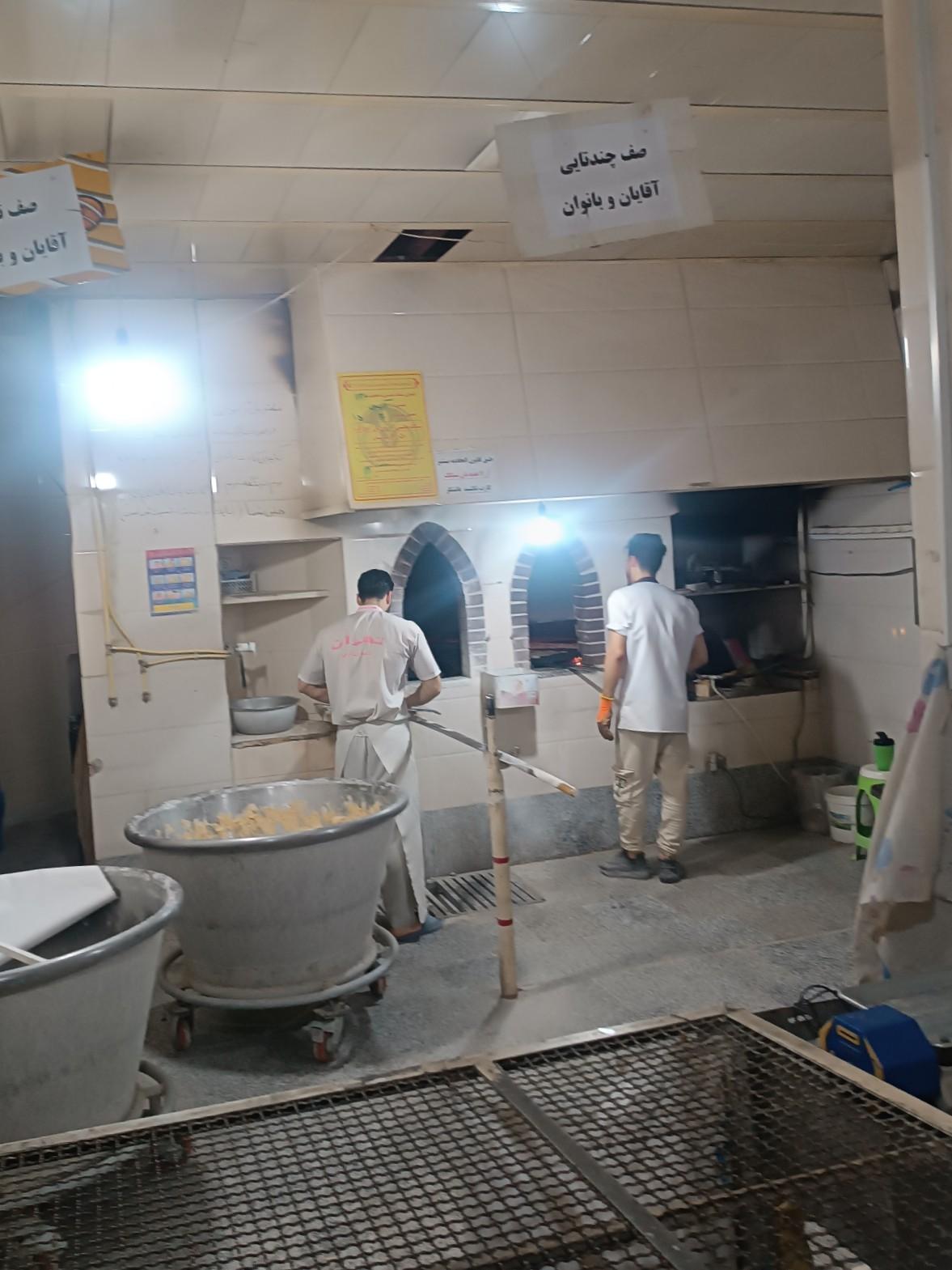 عکس نانوایی سنگک