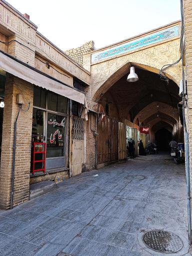 عکس فروشگاه پولکی و نبات عاصمی