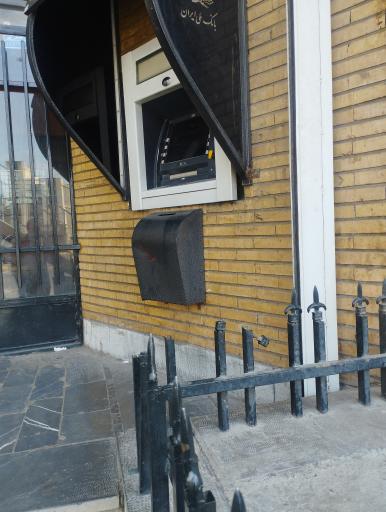 عکس خودپرداز بانک ملی