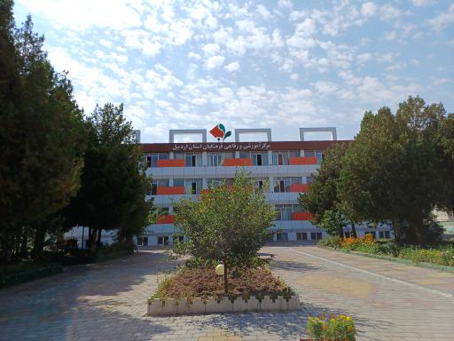 عکس مرکز آموزشی و رفاهی فرهنگیان استان اردبیل