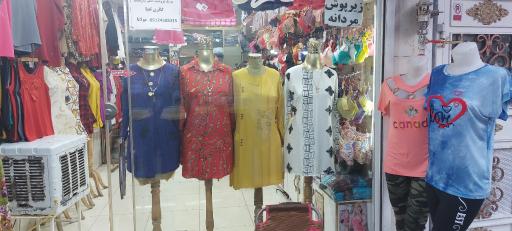 عکس گالری آوا لعیا سابق