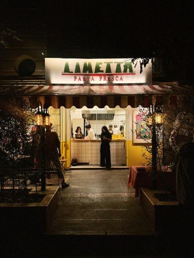 عکس پاستا لیمِتا