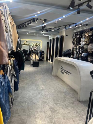 فروشگاه مردانه مورک