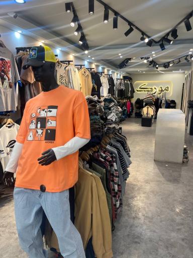 فروشگاه مردانه مورک