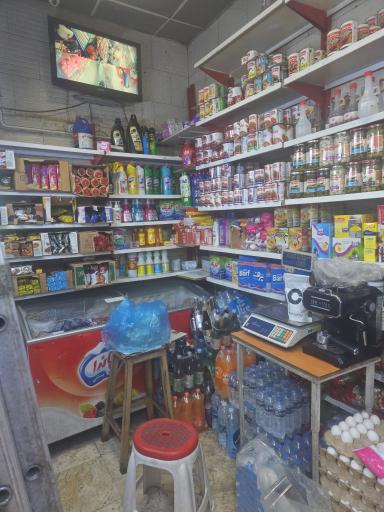عکس سوپر مارکت طهران گلشن