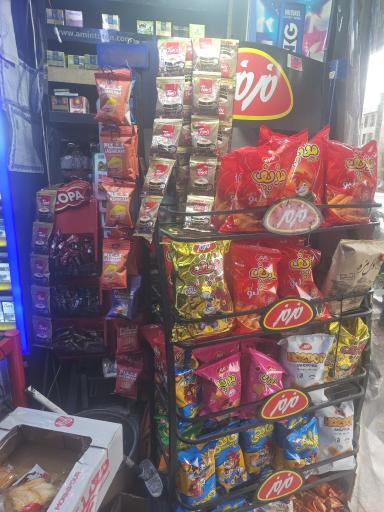 عکس سوپر مارکت طهران گلشن