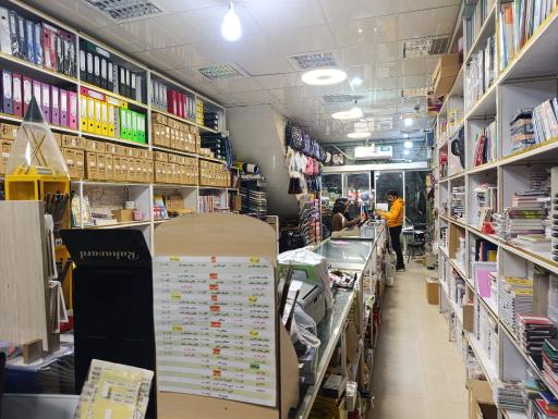 عکس لوازم تحریر عباس زاده