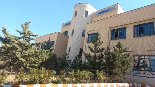 عکس دبیرستان دخترانه دکتر موحد