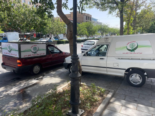 عکس فروشگاه سموم آلاله