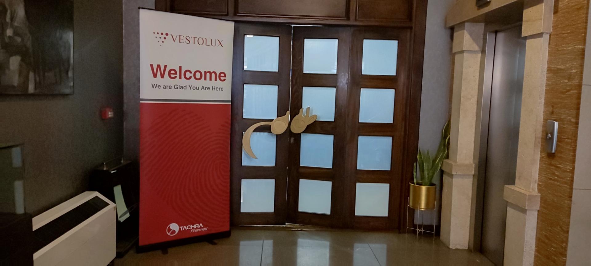 عکس هتل آپارتمان طوبی تهران