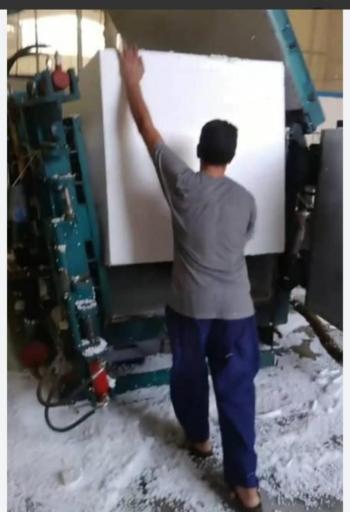 عکس مشهد فوم نوین