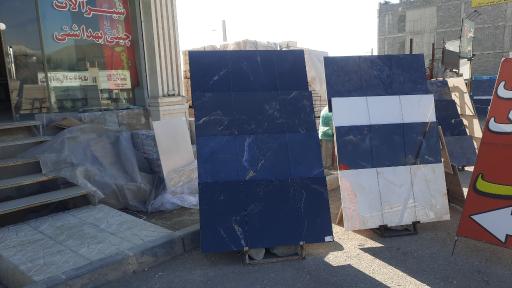 عکس کاشی و سرامیک صدف