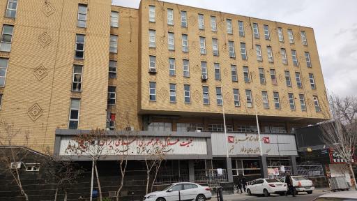 عکس جمعیت هلال احمر