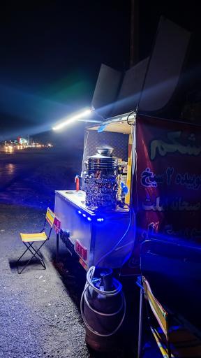عکس غذا خانگی اسلام 