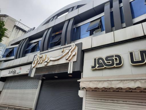 عکس پاساژ ارزانی