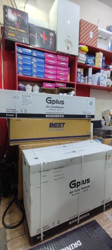 عکس فروشگاه پکیج دیانا