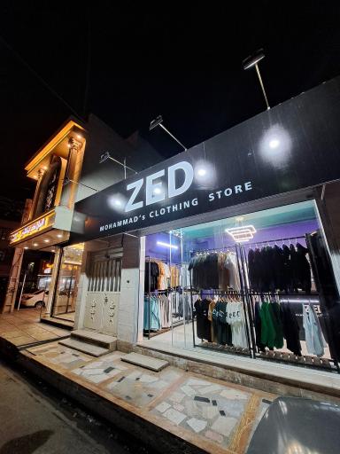 عکس بوتیک زد