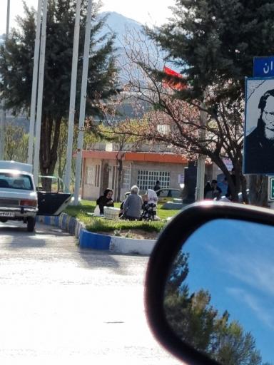 عکس سرویس بهداشتی