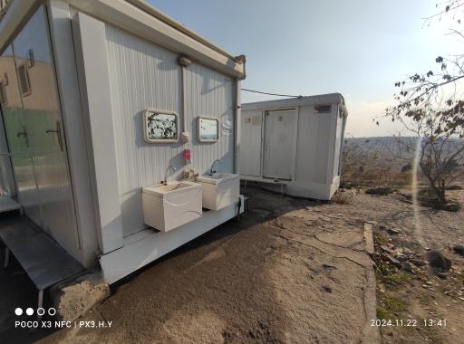 عکس سرویس بهداشتی 