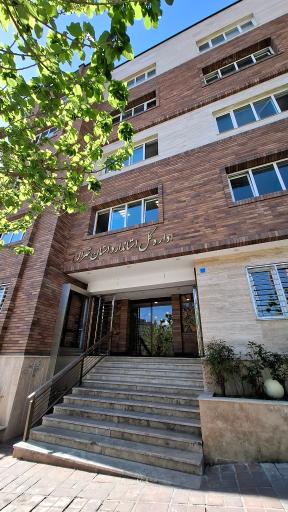 عکس اداره کل استاندارد و تحقیقات صنعتی تهران