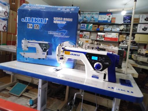 عکس خیاطی برادران بیگلری