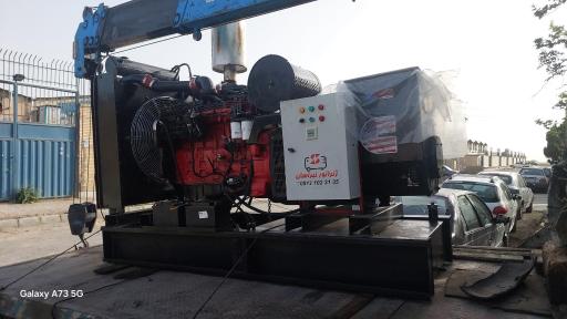 عکس ژنراتور نیراسان 