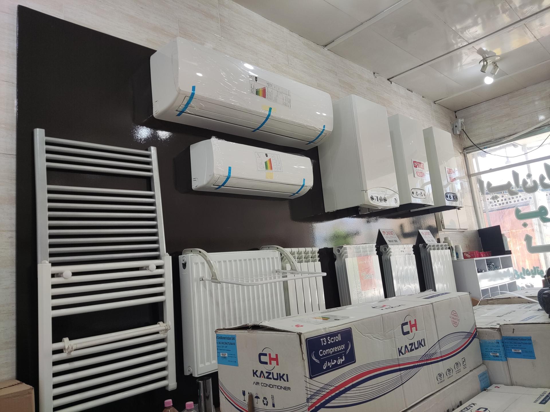 عکس نمایندگی ایران رادیاتور رنگ بست