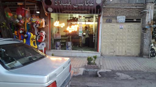 عکس عکاسی میلاد