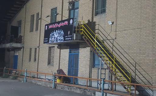 عکس باشگاه بدنسازی ستارگان تک اندام ۲