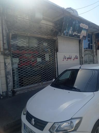 عکس عکاسی شب شادی