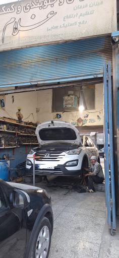 عکس جلوبندی سازی غلام