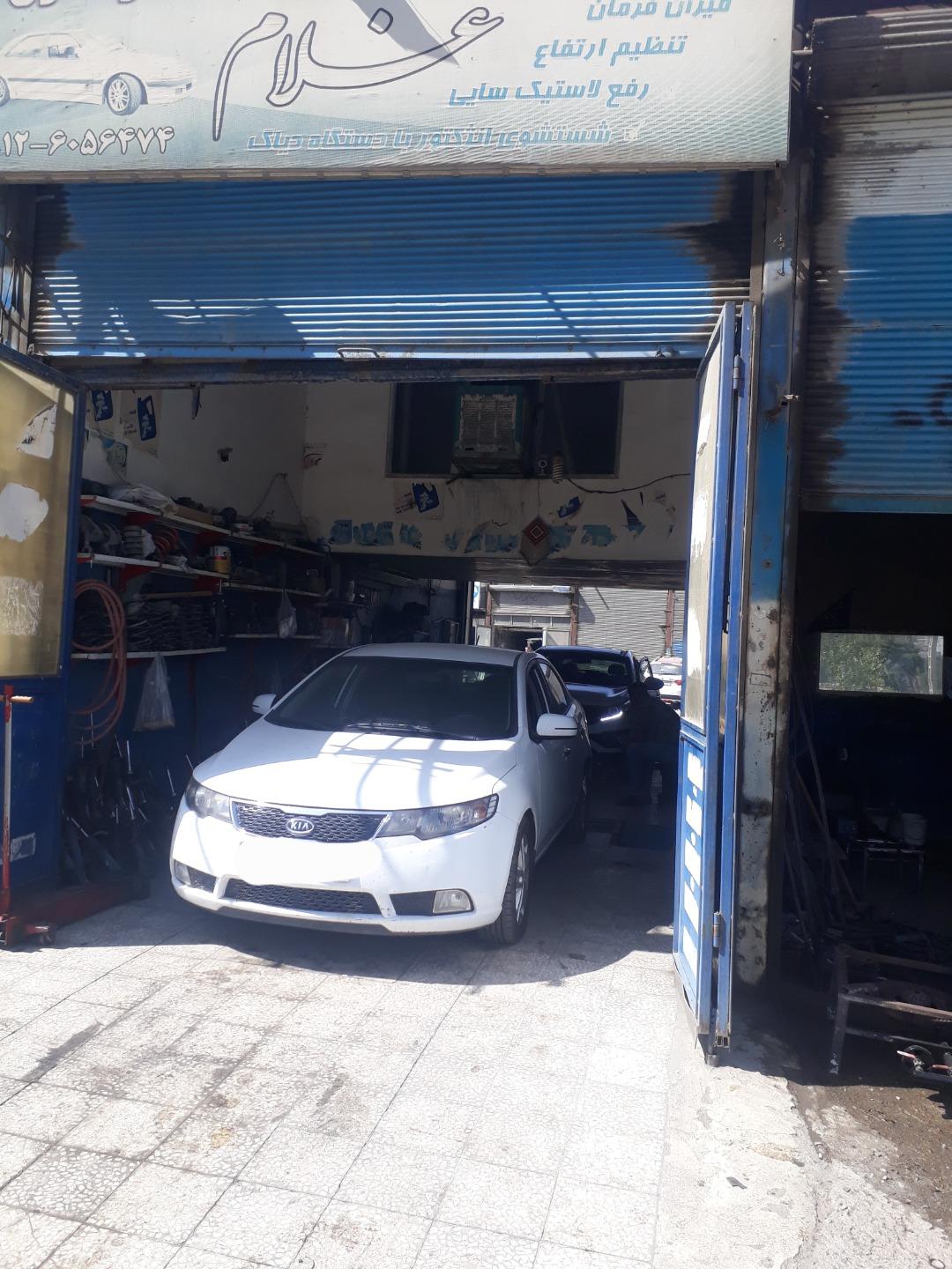 عکس جلوبندی سازی غلام