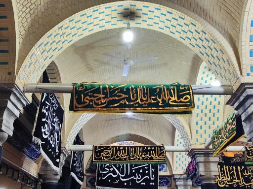 عکس مسجد قندی