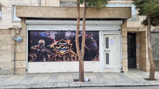 عکس گیم سنتر پارس گیم 