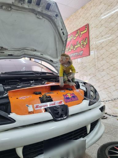 عکس سپاهان ترمز استاد صالح