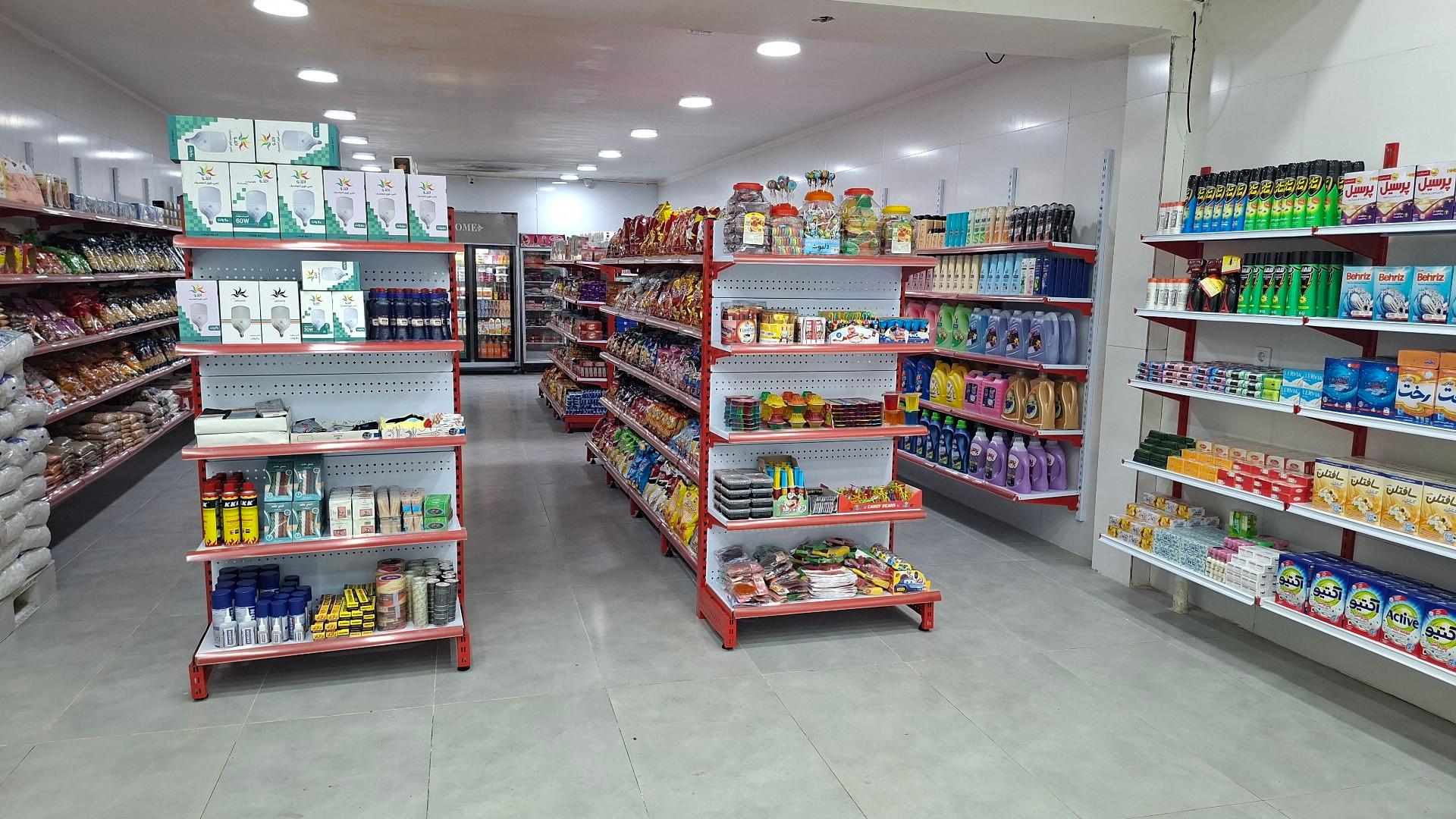 عکس هایپر مارکت نیکان