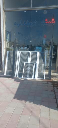 عکس درب و پنجره و شیشه آراز وین