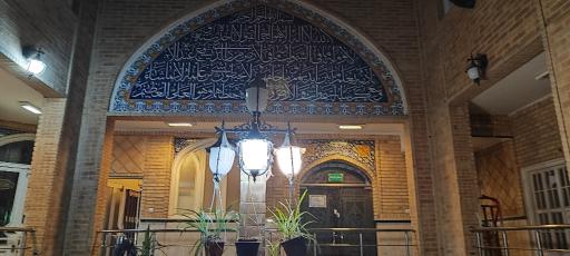 عکس مسجد قندی