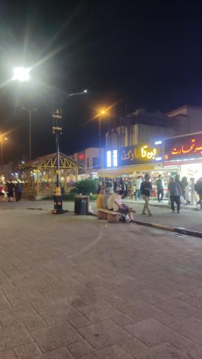 عکس فاز تجارت و گردشگری منطقه آزاد انزلی