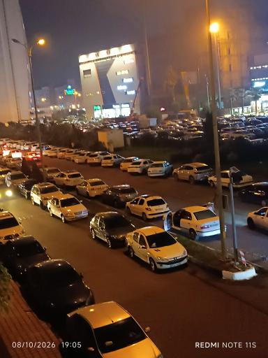 عکس فاز تجارت و گردشگری منطقه آزاد انزلی