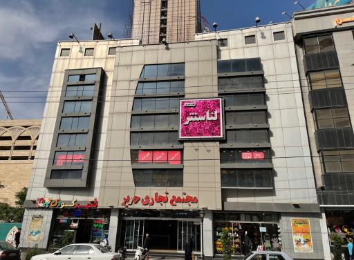 عکس لباس زیر لنا سنتر