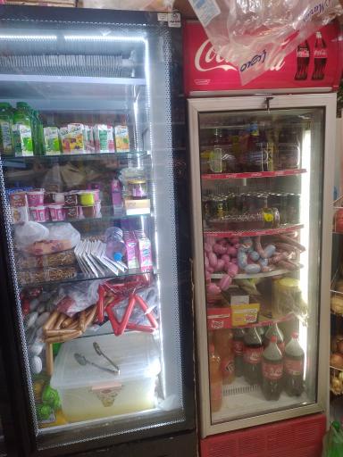 عکس سوپر غدیر