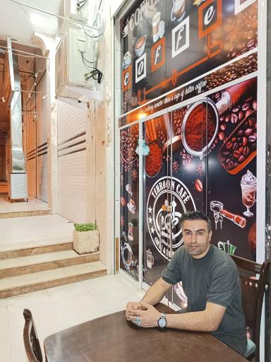 عکس کافه طهرون