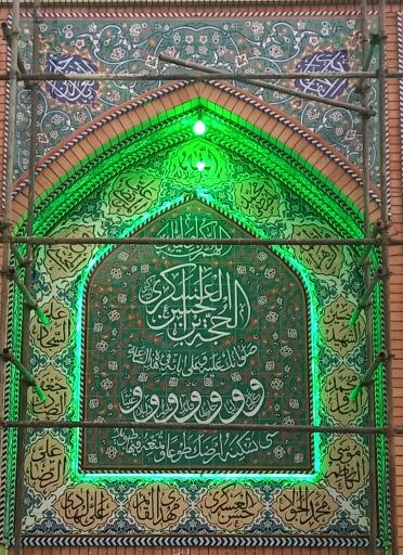 عکس مسجد امام خمینی